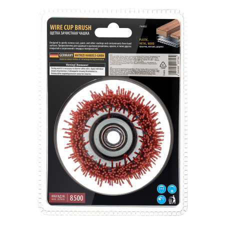 Щетка для УШМ DENZEL, 100 мм, Чашка, нейлоновая щетина, М14