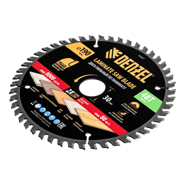 Пильный диск по ламинату DENZEL ф190 х 30 мм, 48 зубьев
