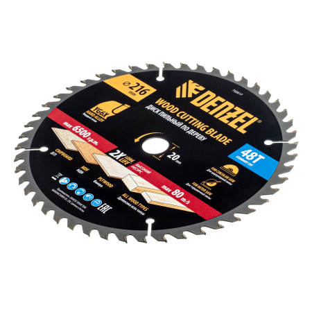 Пильный диск по дереву DENZEL ф216 х 20 мм, 48 зубьев