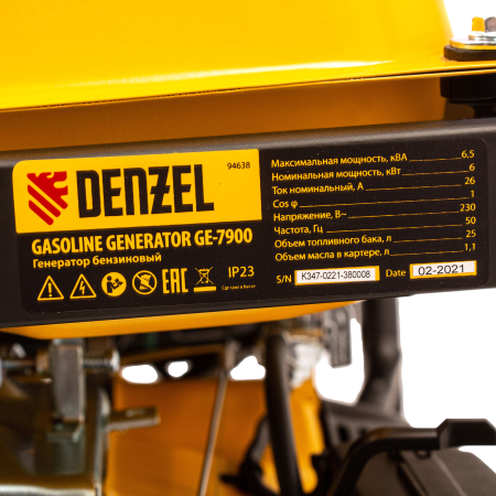 Генератор бензиновый DENZEL GE 7900, 6.5 кВт, 220 В/50 Гц, 25 л, ручной старт