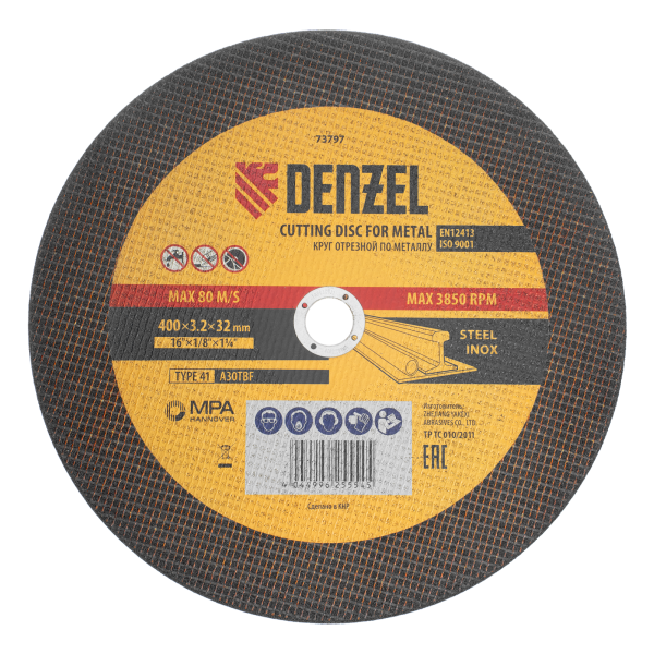 Круг отрезной по металлу DENZEL, 400 х 3,2 х 32 мм, A30TBF