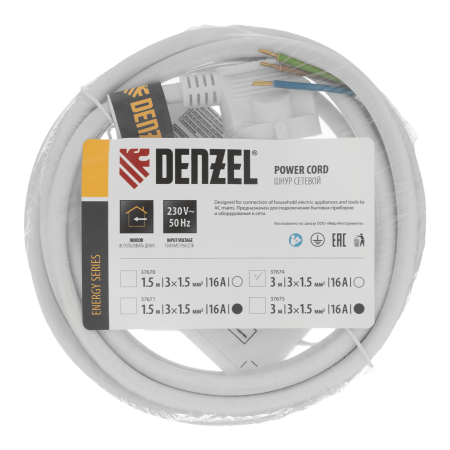 Шнур сетевой Energy Series DENZEL, ПВС, 3 м, 3 x 1,5 мм, с неразборной вилкой, белый