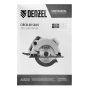 Циркулярная пила DENZEL CS-210, 1800 Вт, 210 мм
