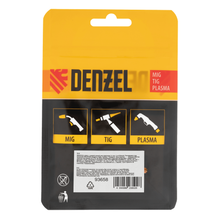Держатель цанги с газовой линзой для электрода DENZEL 2,4 мм, 2 шт