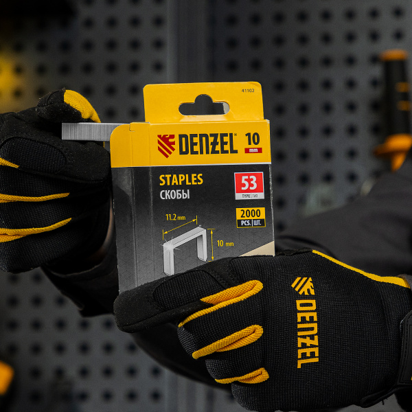 Скобы для мебельного степлера DENZEL 41102, 10 мм, тип 53, 2000 шт.