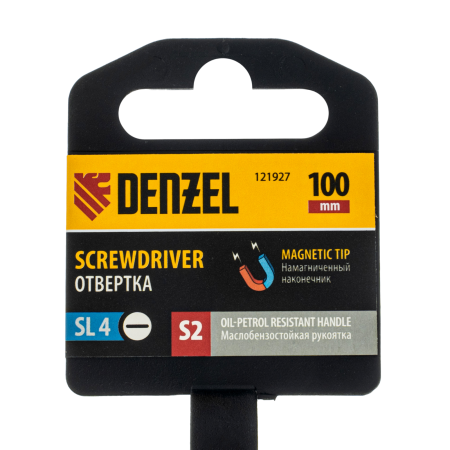 Отвертка DENZEL SL4х100 мм, S2, 3к рукоятка