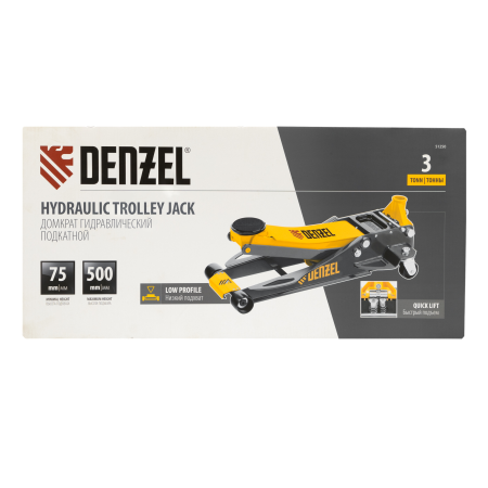 Домкрат гидравлический подкатной DENZEL 3 т, 75-500 мм, быстрый подъем, низкий подхват, проф.