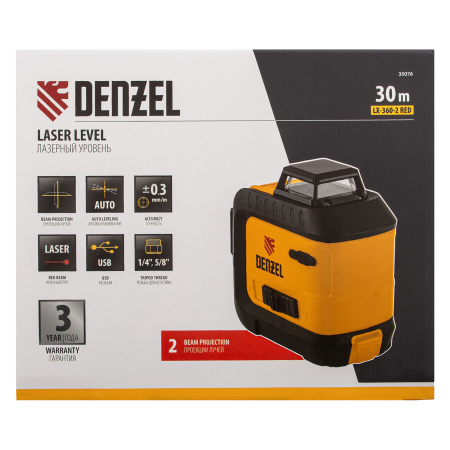 Лазерный уровень DENZEL LX 360-2 Red, 30 м, 635 нм, Li 2800 мАч, 5/8 дюйм