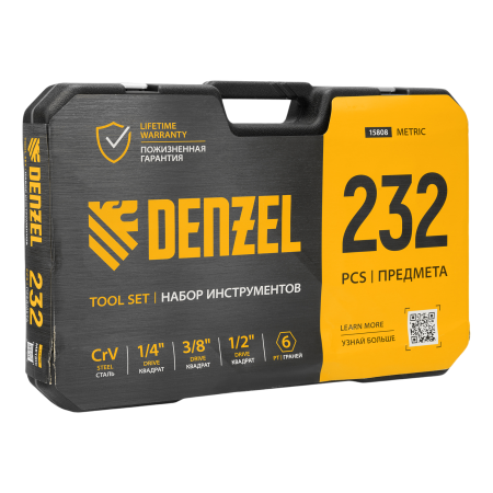 Набор инструментов DENZEL 1/2", 3/8", 1/4", CrV, S2, пластиковый кейс, 232 предмета