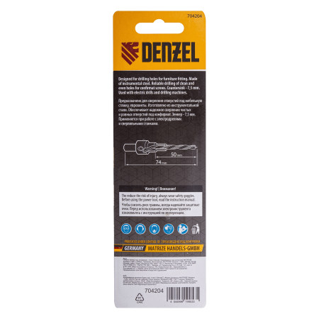 Сверло-зенкер под конфирмат DENZEL 4 мм