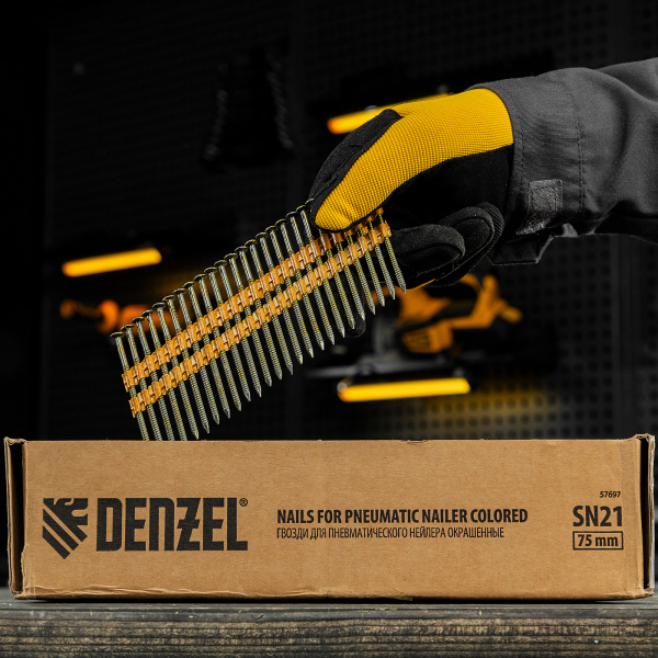 Гвозди DENZEL для пнев. нейлера (крашен.), длина - 75 мм, диам. - 3,05 мм, 2000 шт.