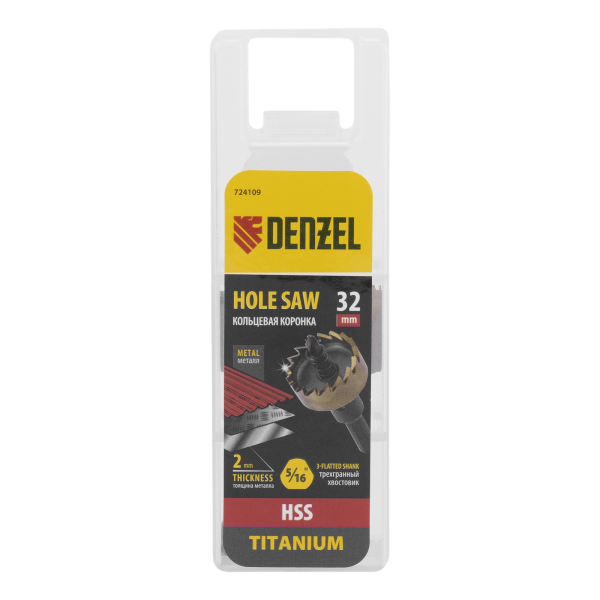Коронка по металлу DENZEL 724109, 32 мм, HSS, нитридтитановое покрытие