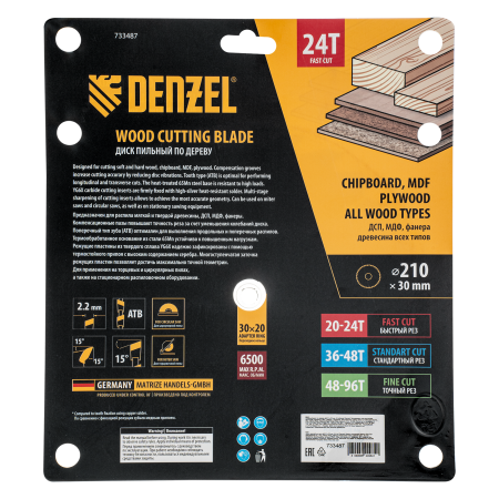 Пильный диск по дереву DENZEL ф210 х 30 мм, 24 зубьев