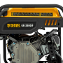 Генератор инверторный DENZEL GK-3800iF, 3,8 кВт, 230 В, ручной старт