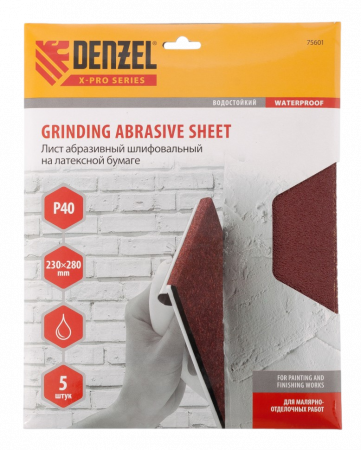 Шлифлист на бумажной основе DENZEL 75601, P40, 230 x 280 мм, латексный, водостойкий, 5 шт.