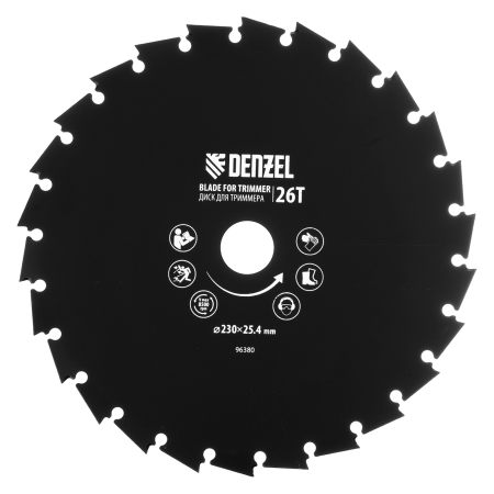 Диск для триммера DENZEL c долотообразной формой зуба, 230 х 25,4 26 зубов