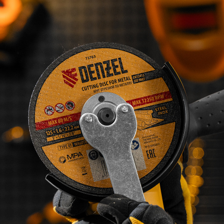 Круг отрезной по металлу DENZEL 73763, 125 x 1.6 x 22.2 мм