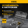 Набор инструментов DENZEL 1/2", 1/4", CrV, S2, пластиковый кейс, 94 предмета