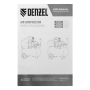 Компрессор воздушный DENZEL DC1500/24, 1.5 кВт, прямой привод, 24 литра, 220 л/мин Компрессор воздушный DENZEL DC1500/24, 1.5 кВт, прямой привод, 24 литра, 220 л/мин