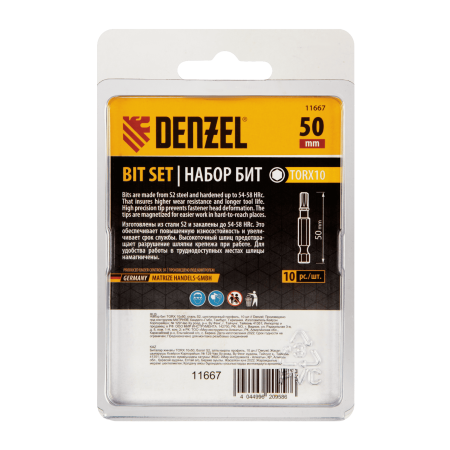 Бита DENZEL TX 10х50, сталь S2, шестигранный профиль, 10 шт. Е 6,3