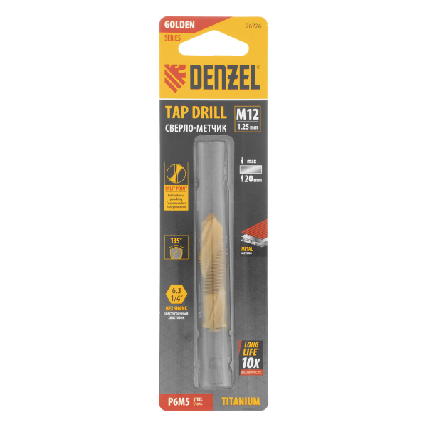 Сверло-метчик DENZEL М12 х 1,25 мм, Р6М5 Сверло-метчик DENZEL М12 х 1,25 мм, Р6М5