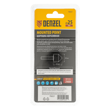 Шарошка абразивная DENZEL конус, для дрели, 25 x 25 мм, хвостовик d6 мм, 63С