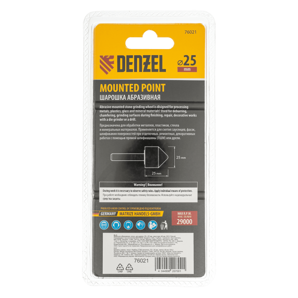Шарошка абразивная DENZEL конус, для дрели, 25 x 25 мм, хвостовик d6 мм, 63С