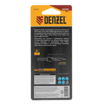 Сверло ступенчатое DENZEL 4-5-6-7-8-9-10-11-12 мм, Р6М5К5, 6-гр. хвостовик