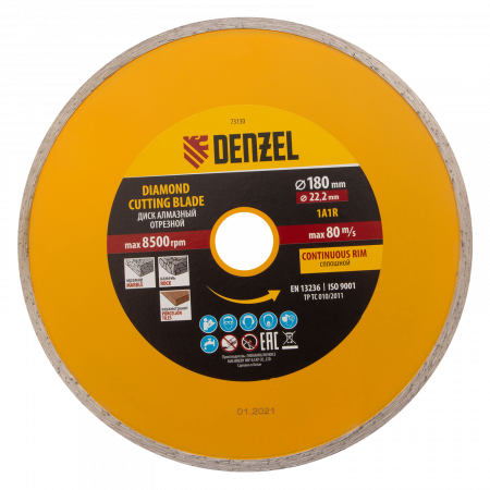 Диск алмазный отрезной DENZEL73130, сплошной, 180 x 22.2 мм, мокрая резка