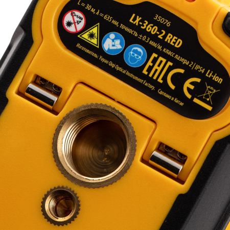 Лазерный уровень DENZEL LX 360-2 Red, 30 м, 635 нм, Li 2800 мАч, 5/8 дюйм