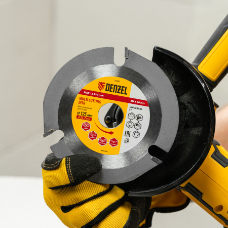 Диск пильный для УШМ DENZEL 73398, «мультирез» 125 мм, посадка 22.2 мм
