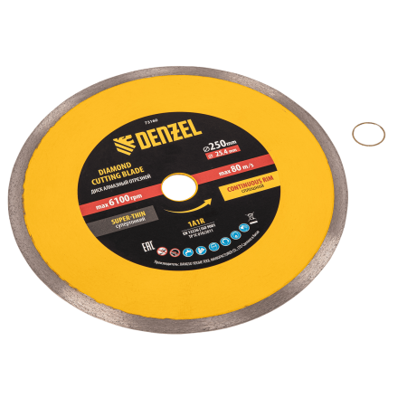 Диск алмазный сплошной DENZEL супертонкий, 250 х 25,4 мм, горячее прессование, мокрое резание