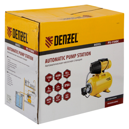 Насосная станция DENZEL PS1100С, 1100 Вт, 4500 л/ч, ресивер 24 л, высота подъема 46 м