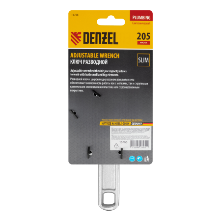 Ключ разводной DENZEL 205 мм, алюминиевый