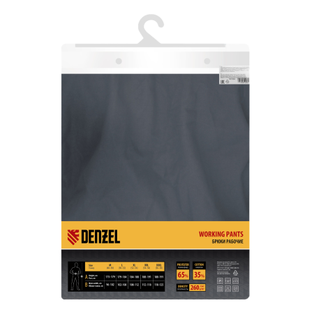Брюки профессиональные рабочие DENZEL 65% полиэстер 35% хлопок, XL