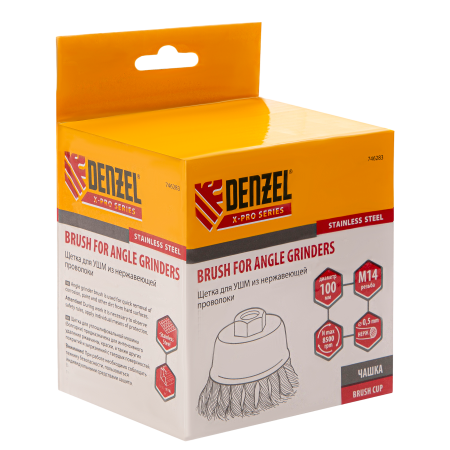 Щетка для УШМ DENZEL 746283, 100 мм, «чашка», крученая нержавеющая проволока 0.5 мм, М14