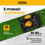 Газонокосилка бензиновая DENZEL GLD-560, 196 см3, ширина 56 см