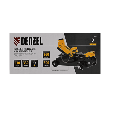 Домкрат гидравлический DENZEL подкатной с фиксатором, 2 т, 130-330 мм, в кейсе