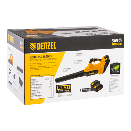 Воздуходувка аккумуляторная DENZEL RB180-36, Li-ion, 36 В, 4 Ач, 180 км/ч, 820 м3/ч