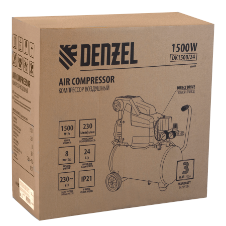 Компрессор воздушный DENZEL X-PRO DK1500/24, 1.5 кВт, 230 л/мин, 24 л