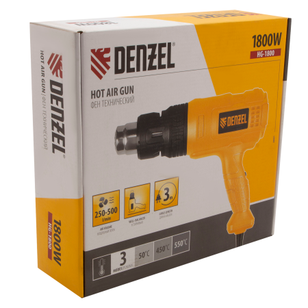 Фен технический DENZEL HG-1800, 1800 Вт, 3 режима