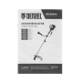 Триммер бензиновый DENZEL DTS-43S, 43 см3, разъемная штанга, состоит из 2 частей