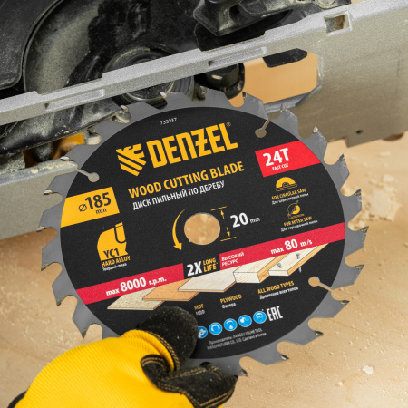 Пильный диск по дереву DENZEL с гвоздями, ф185 х 20 мм, 24 зубов