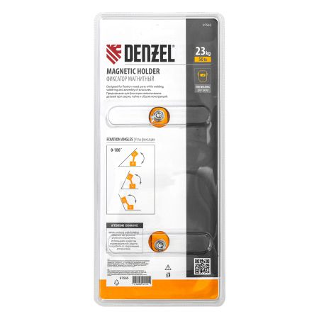 Фиксатор магнитный DENZEL регулируемый для сварочных работ усилие 50 LB