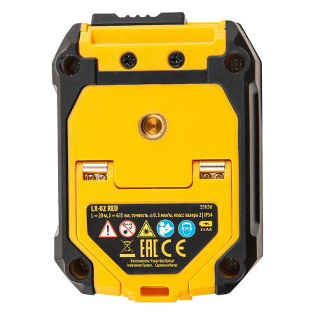 Лазерный уровень DENZEL LX 02 Red, 20 м, 635 нм, резьба 1/4 дюйм