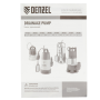 Дренажный насос DENZEL DP500E, 500 Вт, высота подъема 7 м, 7000 л/ч