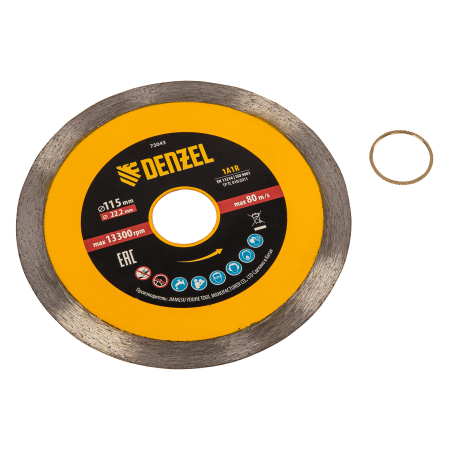 Диск алмазный отрезной DENZEL 115 х 22,2 мм, сплошной, супертонкий, горячий пресс, мокрое резание