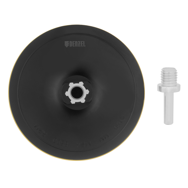 Тарелка опорная для дрели и УШМ DENZEL с липучкой, 150 мм, твердая, с адаптером c М14 на d8