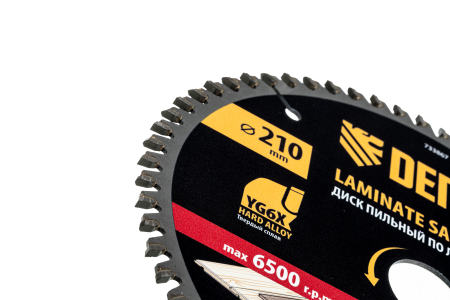 Пильный диск по ламинату DENZEL ф210 х 30 мм, 64 зубьев