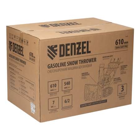 Снегоуборщик бензиновый DENZEL SBM 610DT PRO, 212cc, гусеницы, эл.старт, блок. дифф.